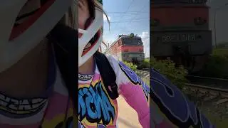 Короче трек🛴🚂🌴😂