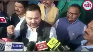 Tejashwi Yadav ने लालपानी मुआवजे पर तोड़ी चुप्पी, विधानसभा सत्र खत्म होते BJP पर निकाली भड़ास