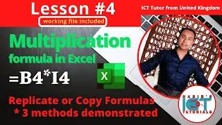 Lesson 4: Multiplication Formula in Excel | Replicate or Copy Formulas in Excel | FREE Excel Course