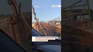 💥 Би-би-си подтвердила достоверность видео последствий удара по российской колонне