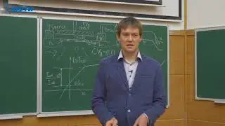 Приборы полупроводниковой микро- и наноэлектроники, Свинцов Д.А.,  22.04.2021г.