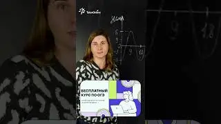 Легкое задание ОГЭ по физике 