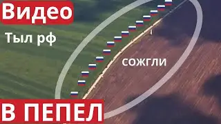 A large military convoy was destroyed in Russia