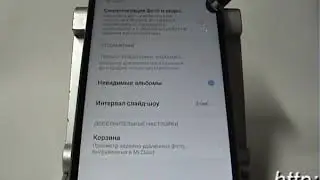 Меню настроек приложения Галерея в Xiaomi