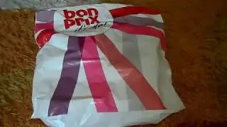 BONPRIX   МОИ ПОКУПКИ . ОТЗЫВЫ. ПОКУПКИ ОДЕЖДЫ .