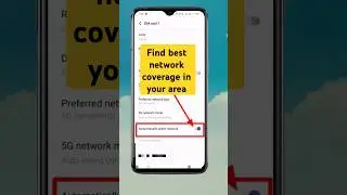 How to check mobile network coverage in your area | find best network coverage in your area 