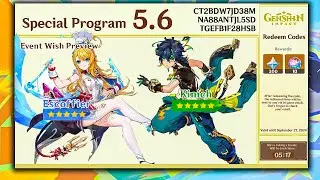5.6 SPECIAL PROGRAM EARLY! HOW TO CLAIM 12,000 PRIMOGEMS! - Genshin Impact