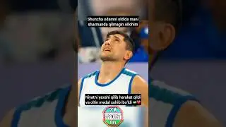 😭Yig’lamang faqat videoni ko’rib.Yaratgandan so’rab Yorqinbek Odilov chempion bo’ldi #shorts #uzb