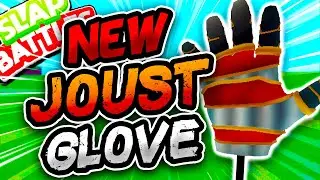 New JOUST Glove🏇 & HOW to get it! - Slap Battles Roblox