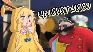 Планя-Чама КУКИНГ, Непосильные задачи【Planya Ch】Часть 1