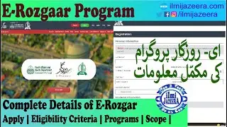 E-Rozgaar training program details by ilmi jazeera | Apply | Eligibility Criteria | Programs | PITB