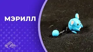 Покемон Мэрилл 👏 Пластилин