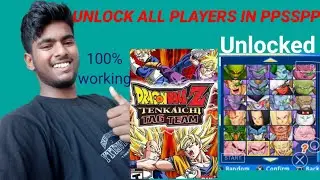 How to unlock all characters in dragon ball z tag team ||use cheat codes in PPSSPP  [with subtitles]