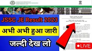 JSSC JE Result 2024 | Jharkhand JSSC Junior Engineer Result | JSSC JE Result Check