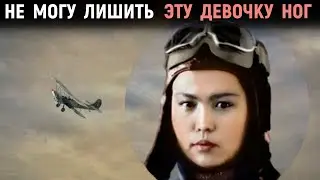 The amazing story of the rescue of the legendary Soviet pilot. Memoirs of soldiers.