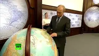 Путин ищет Читинскую область на глобусе