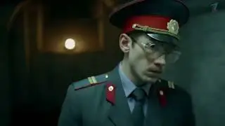 немец по кличке..
