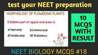 test your NEET preparation | biology MCQs | NEET 2021 || Part-18