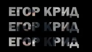 Как создать видео внутри текста?Подробная инструкция за 2 минуты в Sony Vegas
