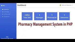 Pharmacy Management System In PHP with Full  source code | Get Free Source Code