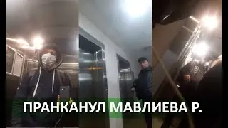 Мавлиев о МВД, УВД И ФСБ. Мавлиев говорит ФСБ в Нефтекамске грязная контора. Снято в  Нефтекамске!