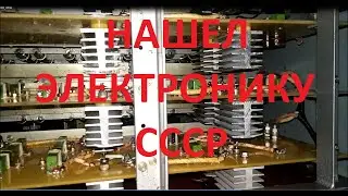 Заброшенные склады СССР в лесу
