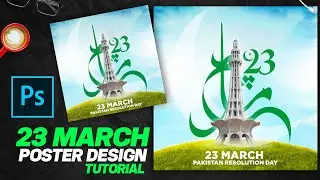 23 March post Design | 23 march poster design 2024