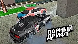 DRIFT PARADISE MTA - КАТАЕМ СПОТ ПОДПИСЧИКА С ХЕНТЕРОМ!!