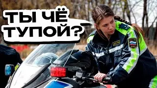 Разбор мото ДТП или как ВЫЖИТЬ на мотоцикле