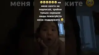 2 июля 2024 г.