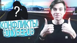ОЧЕНЬ 