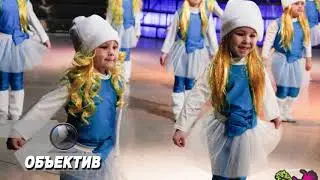 Объектив от 20 марта 2020