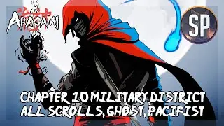 Aragami прохождение глава 10 Военный район
