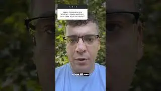 ЮПЕРИО И НИЗКОЕ ДАВЛЕНИЕ