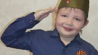 9 мая