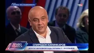 С. Килинкаров: 25 летний поход от одной из сильнейших экономик Европы к африканской нищете.