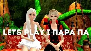 Let's Play I Пара Па #2  (Перезалив)