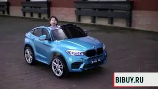 Радиоуправляемый детский электромобиль Джип BMW X6. Купить в Бибай. Bibuy.ru