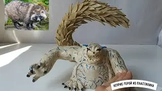 Аниме фигурки из пластилина-Как слепить Шукаку из Наруто