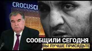 Душанбе в Шоке!! У отца террориста Мирзоева спросили о сыне  Его ответ убил