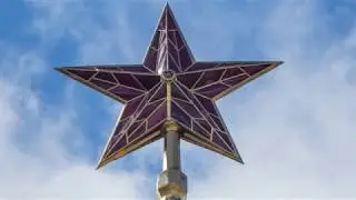 Спасская башня, 1491 г., многоярусное завершение, 1625 г., рубиновая звезда 1937 г.