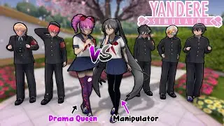 Drama Queen VS Manipulator | Yandere Simulator Concepts