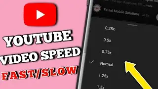 How to increase speed YouTube video | How to change speed on YouTube | Change YouTube video speed