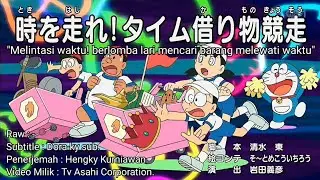 Doraemon Subtitle IndonesiaTerbaru!!! Melintasi Waktu! Berlomba Mencari Barang Melwati Waktu