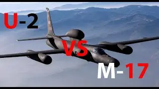 U-2 - Охота на 