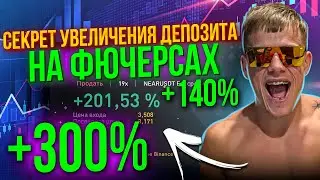 ЭТО РАБОТАЕТ КАК АВТОМАТ КАЛАШНИКОВА