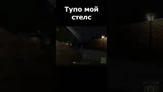 Типичные будни спец агента Doki Trash 