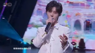 月狸 - 年輪 - YY神曲  YY 2022年度巔峰盛典「數著一圈圈年輪，我認真將心事都封存...」