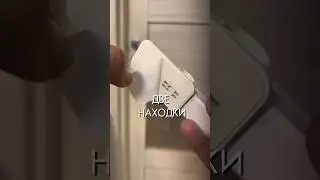 Арт. в комментах мои супер находки 