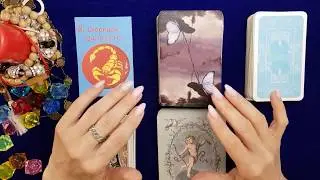 СКОРПИОН ♏️  ГОРОСКОП-расклад на 4,5,6,7,8,9,10 Ноября 2019 года. ТАРО\ЛЕНОРМАН ОНЛАЙН гадание